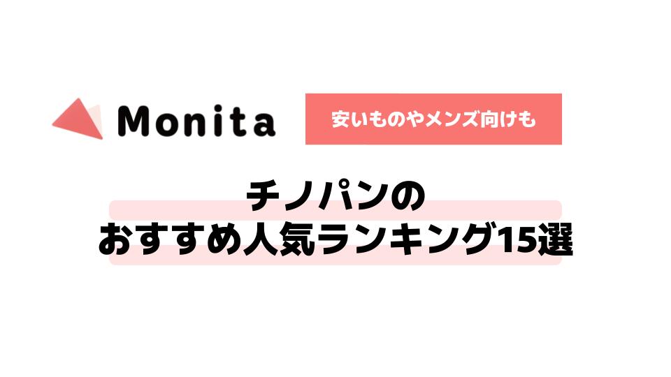 記事id:228のサムネイル画像