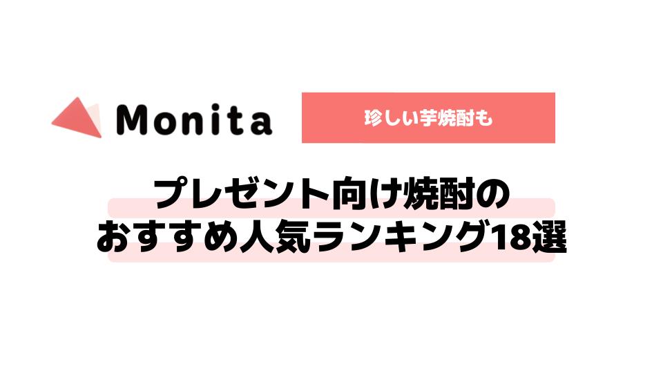 記事id:2291のサムネイル画像