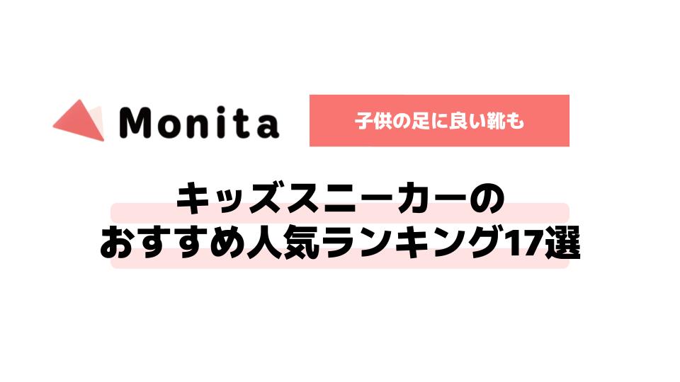 記事id:2294のサムネイル画像