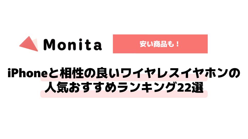 記事id:231のサムネイル画像