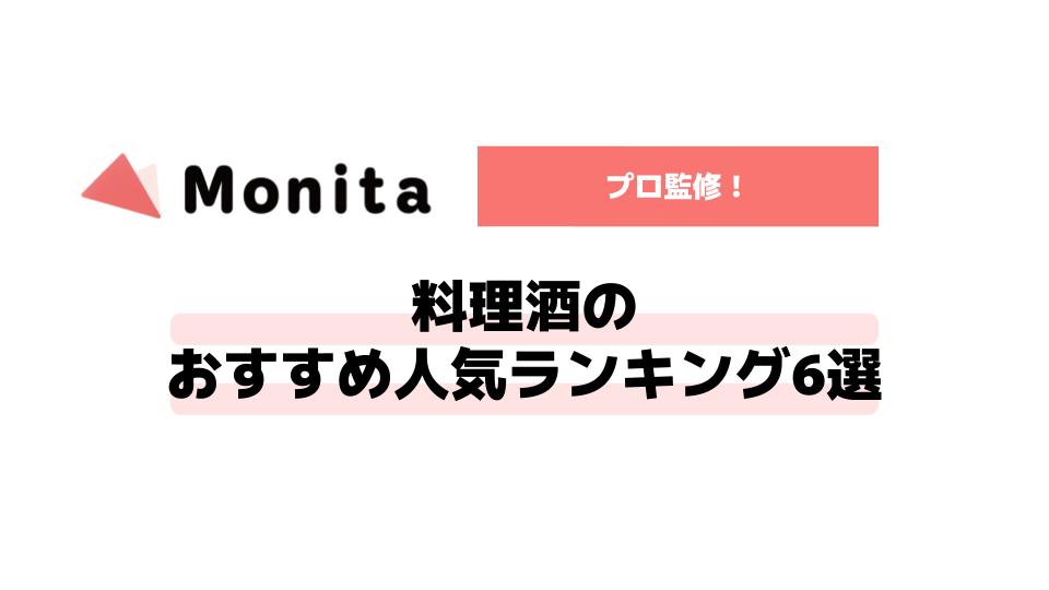 記事id:232のサムネイル画像