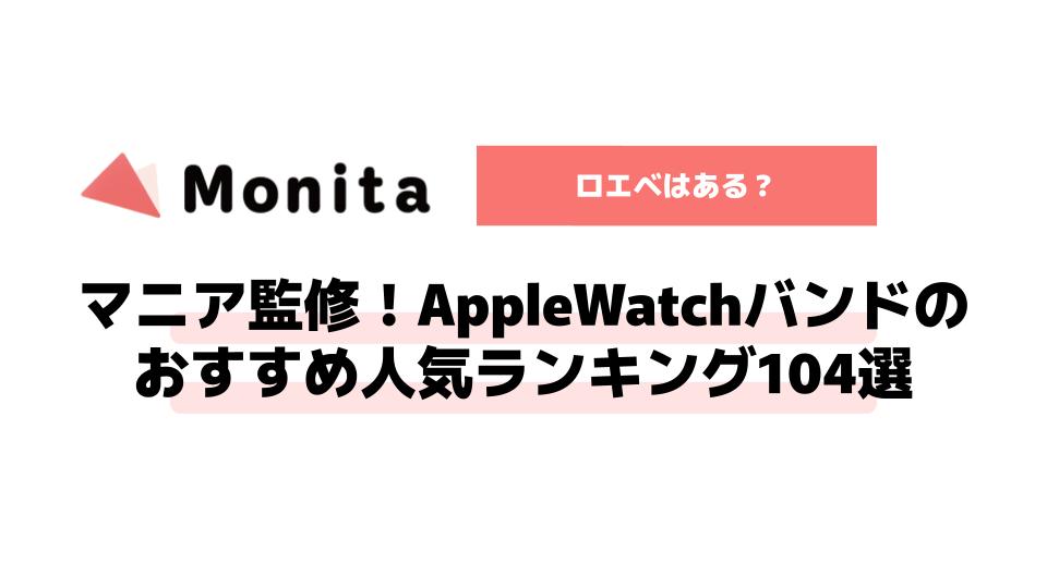 記事id:233のサムネイル画像