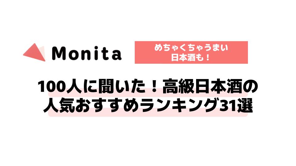 記事id:2347のサムネイル画像
