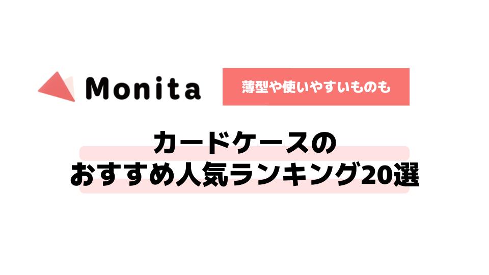 記事id:237のサムネイル画像