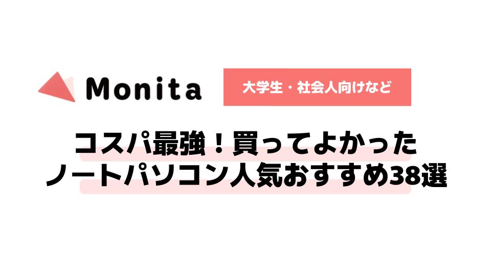 記事id:238のサムネイル画像