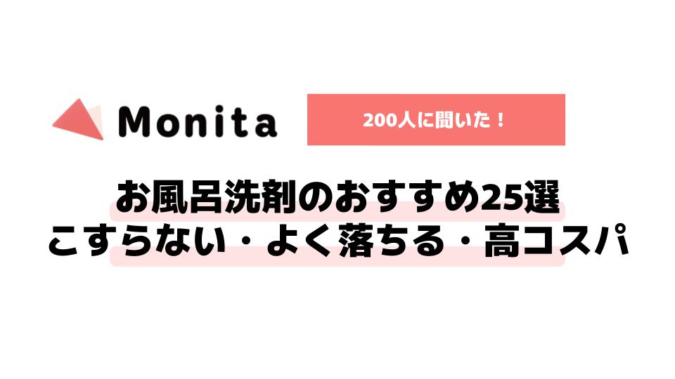 記事id:239のサムネイル画像