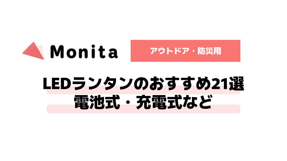 記事id:240のサムネイル画像