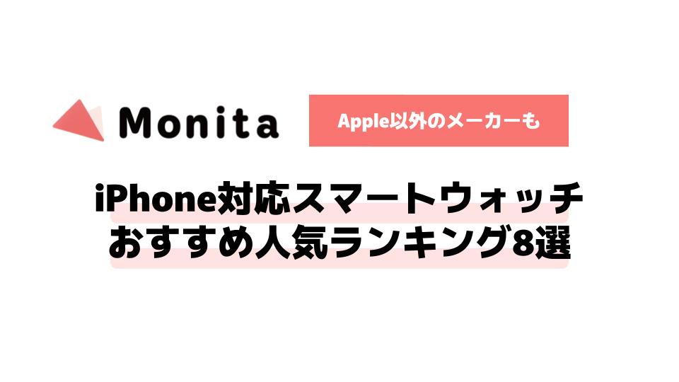 記事id:241のサムネイル画像