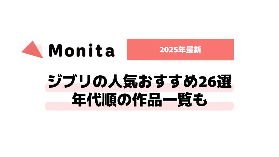 記事id:242のサムネイル画像