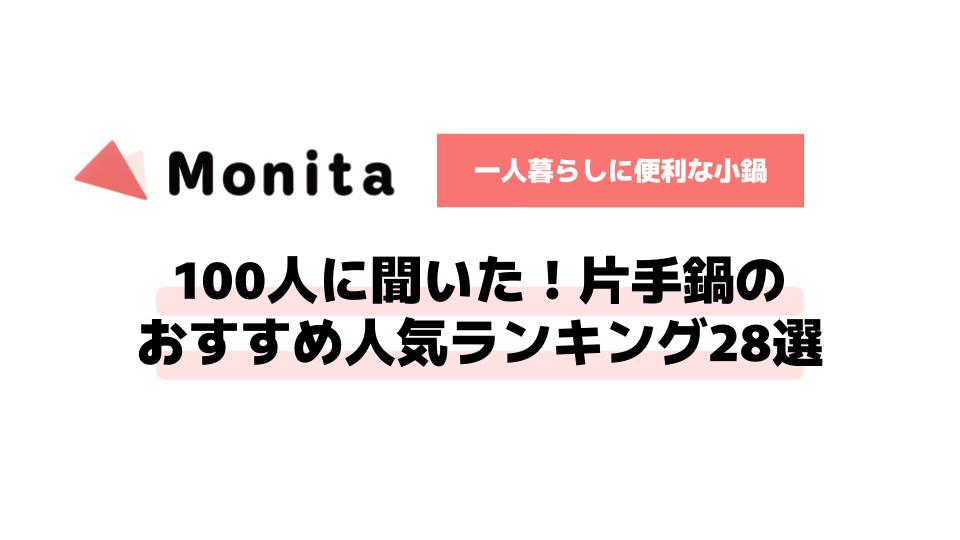 記事id:2433のサムネイル画像