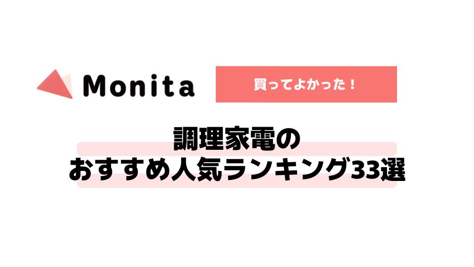 記事id:248のサムネイル画像