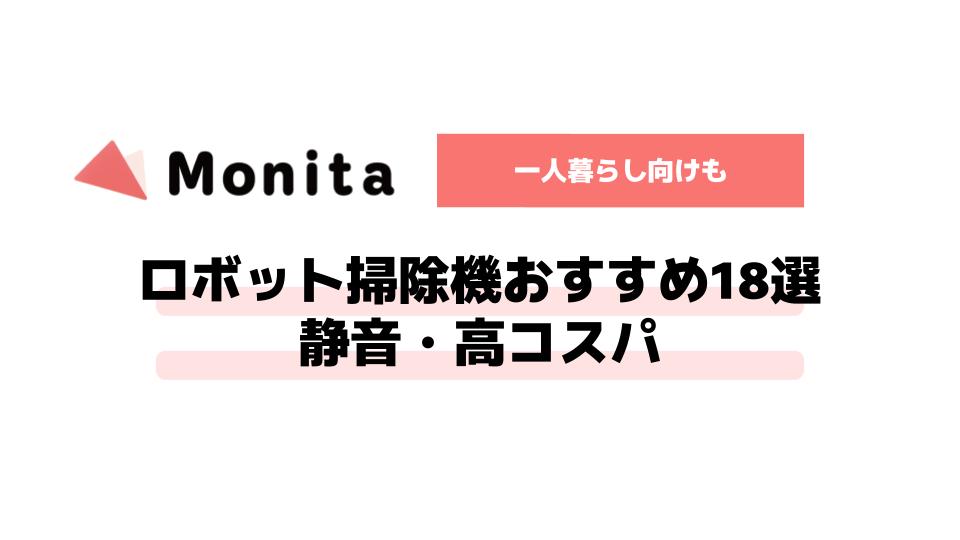 記事id:258のサムネイル画像