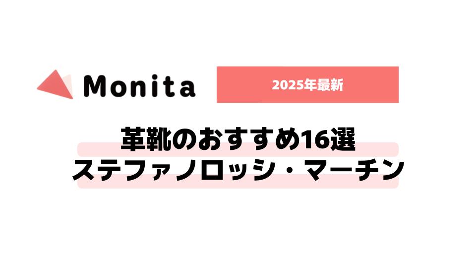 記事id:262のサムネイル画像