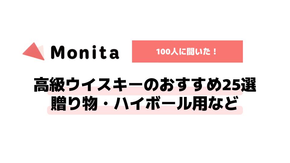 記事id:263のサムネイル画像