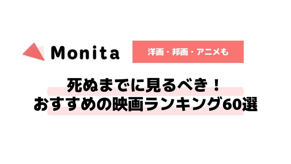 記事id:268のサムネイル画像
