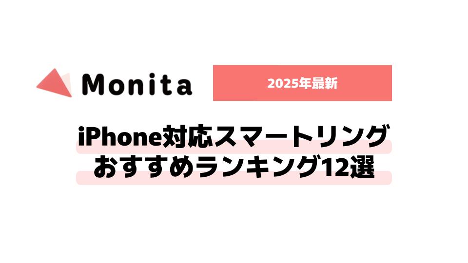 記事id:269のサムネイル画像