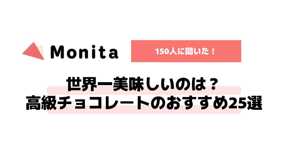 記事id:273のサムネイル画像