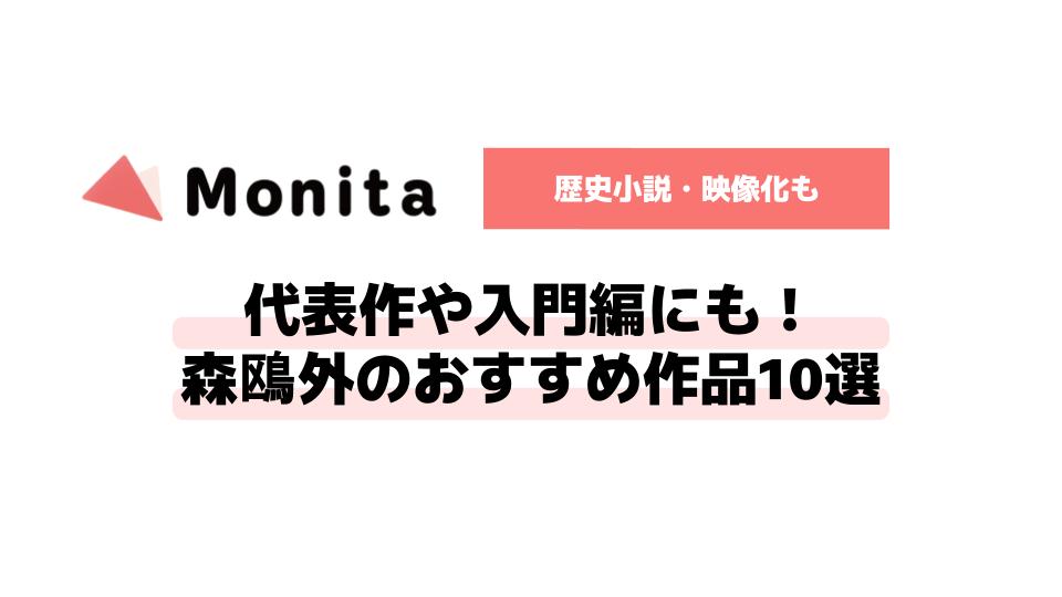 記事id:274のサムネイル画像