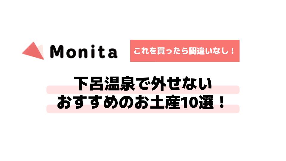 記事id:277のサムネイル画像