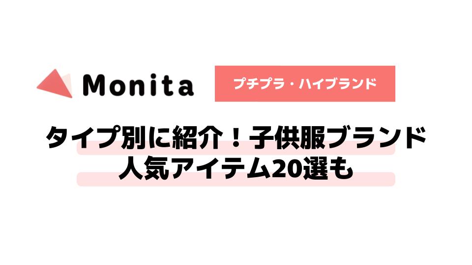 記事id:278のサムネイル画像