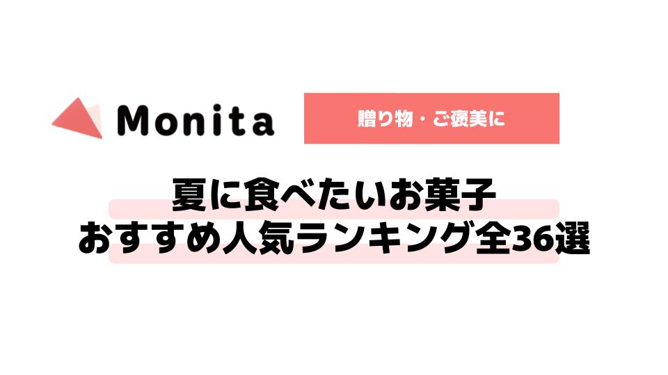 記事id:279のサムネイル画像