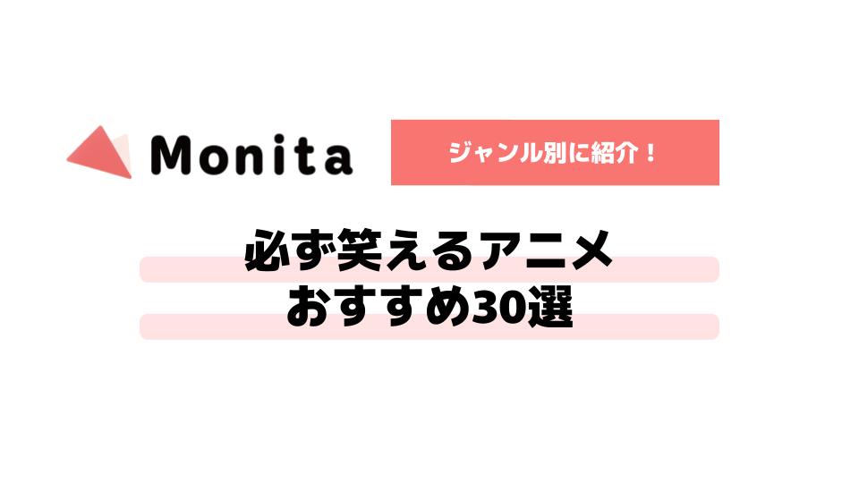 記事id:282のサムネイル画像