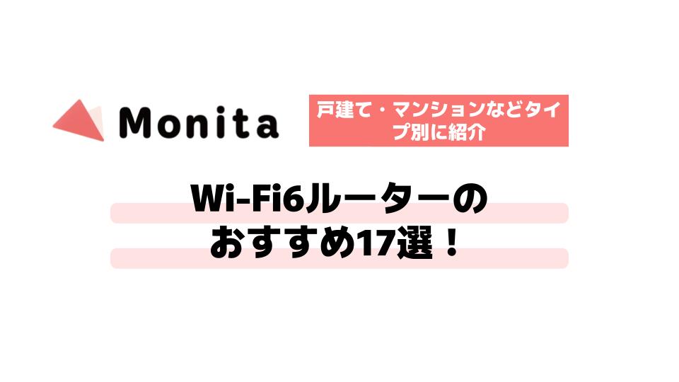 記事id:2834のサムネイル画像