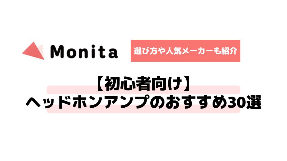記事id:2837のサムネイル画像