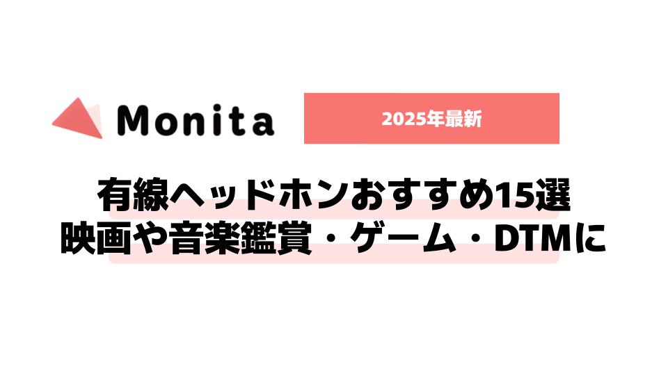 記事id:2838のサムネイル画像