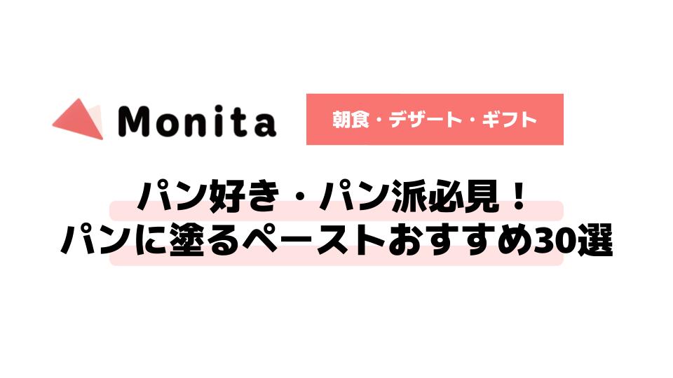 記事id:287のサムネイル画像