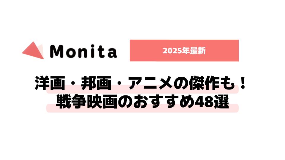 記事id:289のサムネイル画像