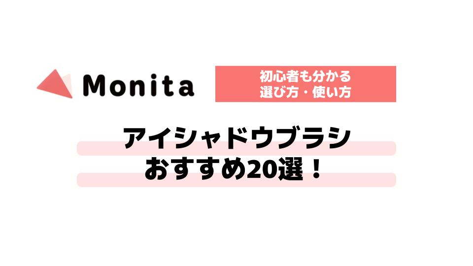 記事id:2890のサムネイル画像