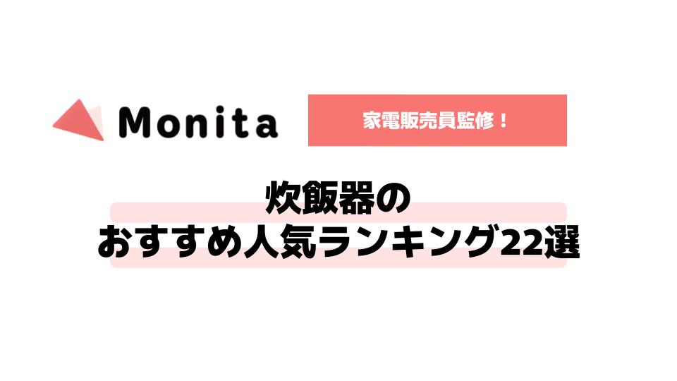 記事id:298のサムネイル画像