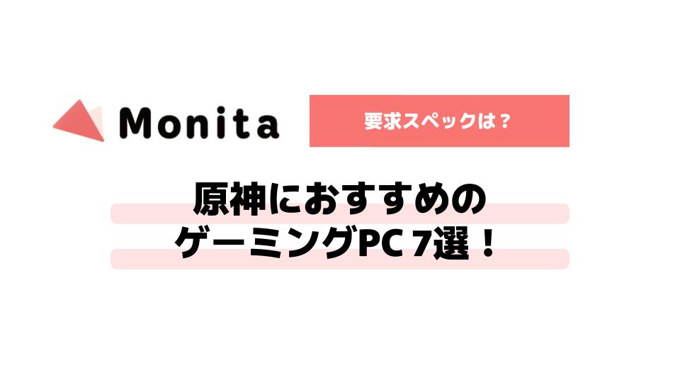 記事id:305のサムネイル画像