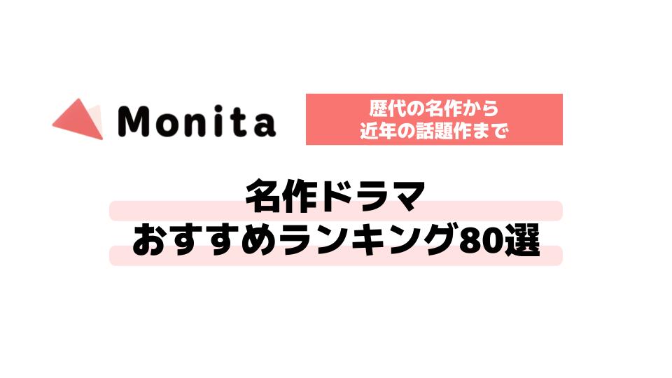 記事id:307のサムネイル画像