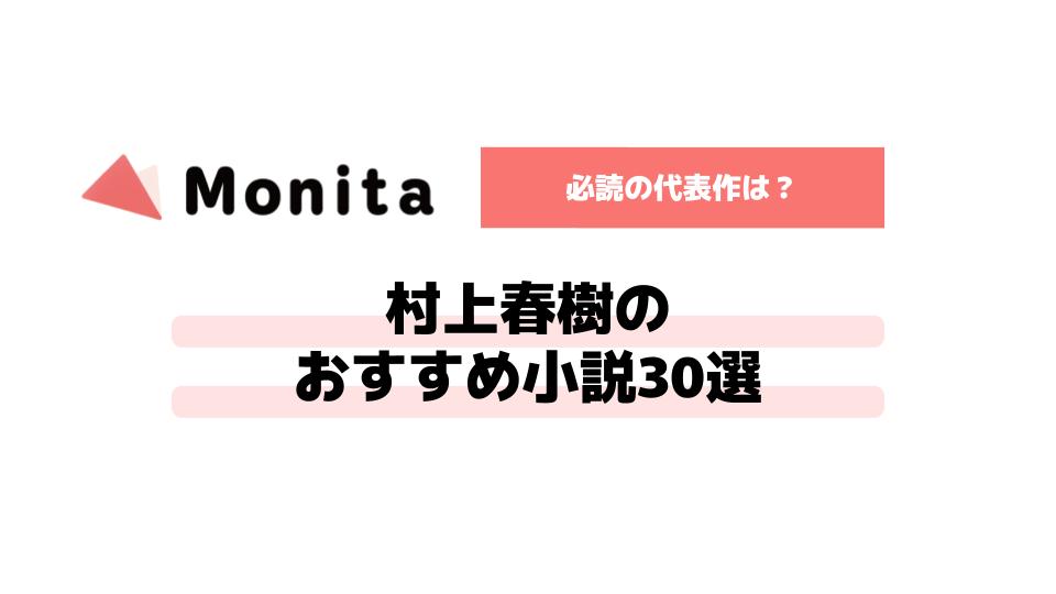 記事id:311のサムネイル画像