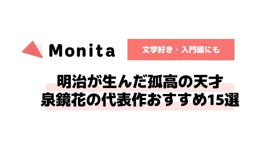 記事id:313のサムネイル画像