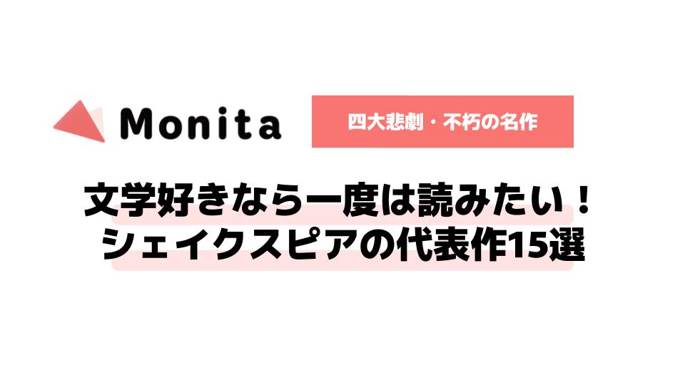 記事id:314のサムネイル画像