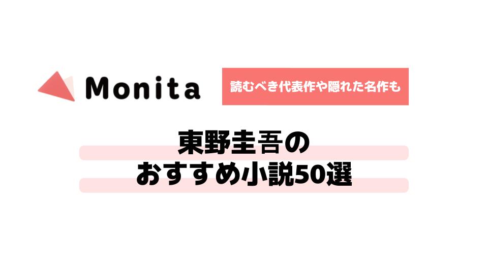 記事id:315のサムネイル画像
