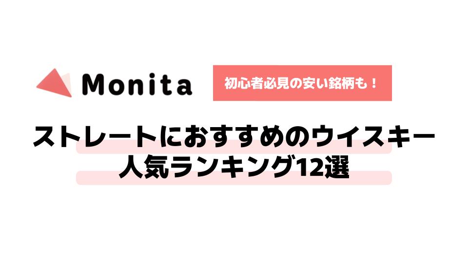 記事id:3154のサムネイル画像