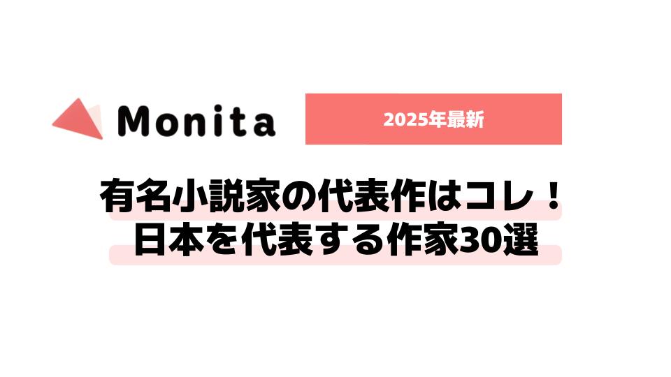 記事id:316のサムネイル画像