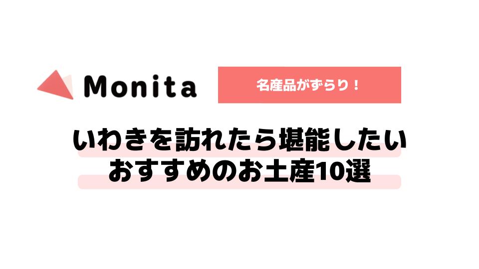 記事id:319のサムネイル画像