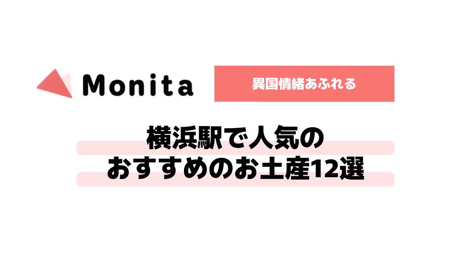 記事id:320のサムネイル画像