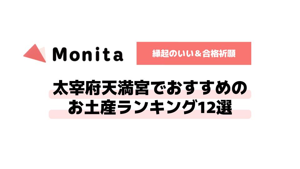 記事id:321のサムネイル画像
