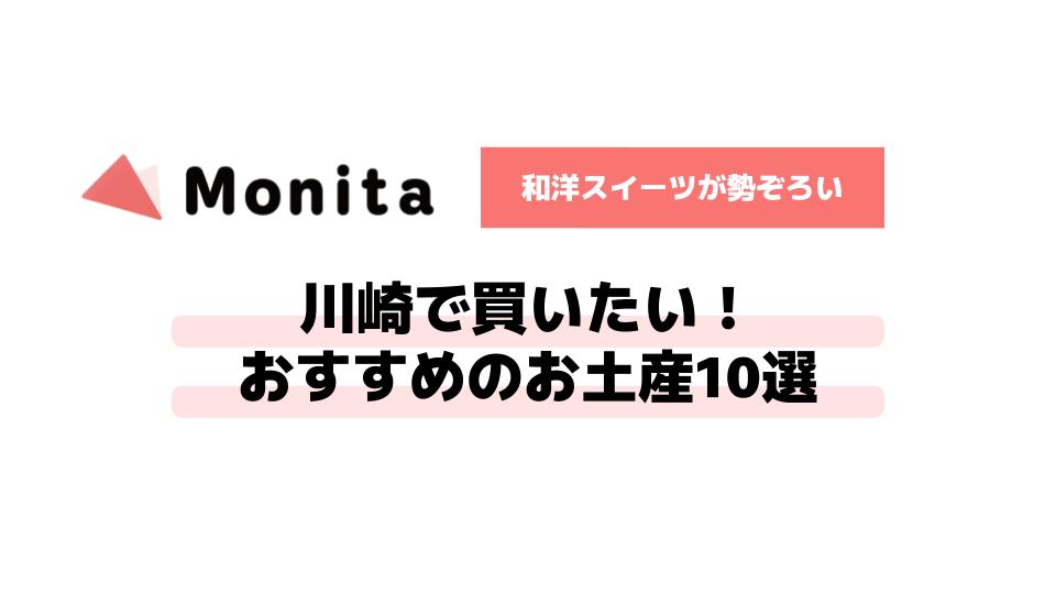 記事id:322のサムネイル画像