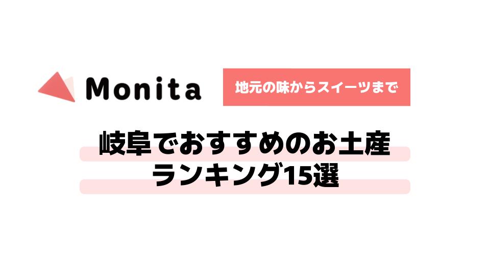 記事id:323のサムネイル画像