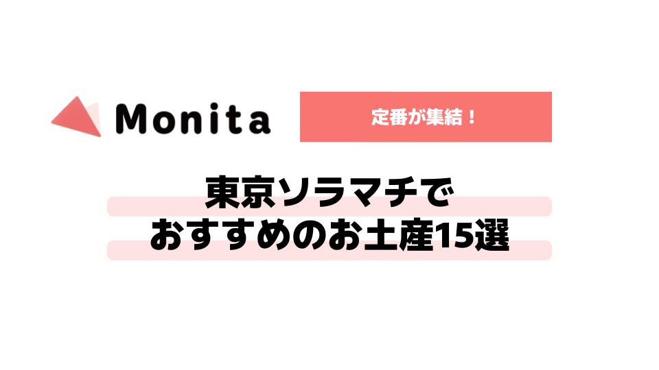 記事id:325のサムネイル画像