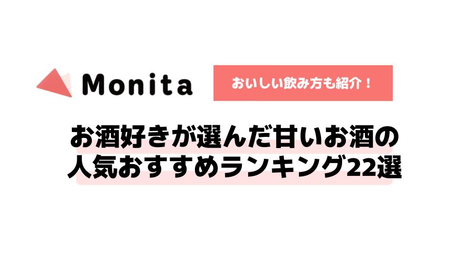 記事id:326のサムネイル画像