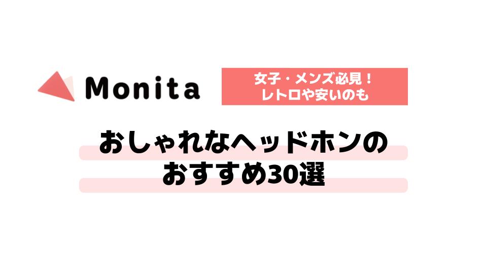 記事id:3302のサムネイル画像