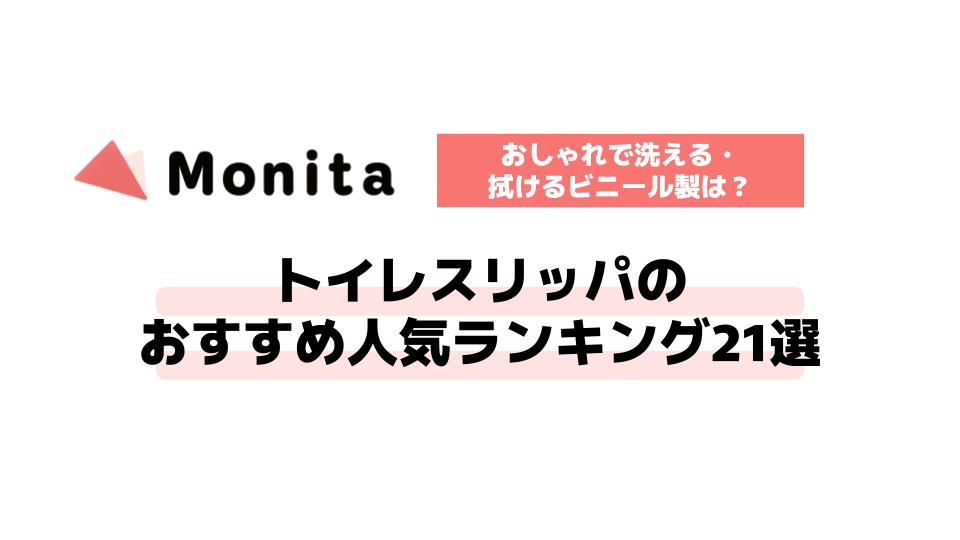 記事id:3309のサムネイル画像